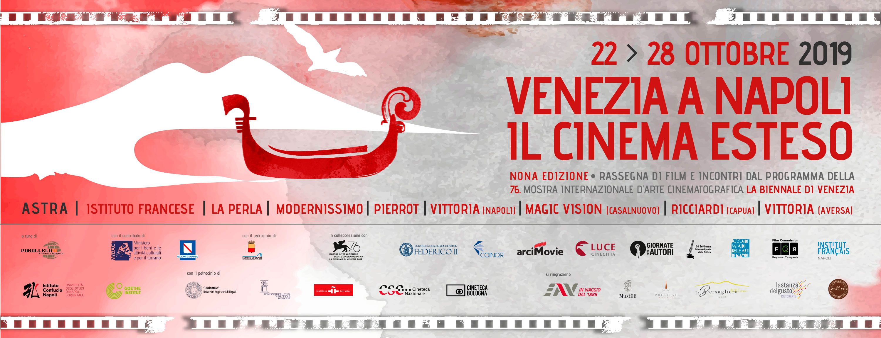 VENEZIA A NAPOLI Edizione 2016